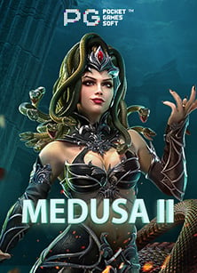 เกมที่เล่นแล้วได้โทรศัพท์ สุดสนุกจาก PG Soft